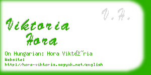 viktoria hora business card